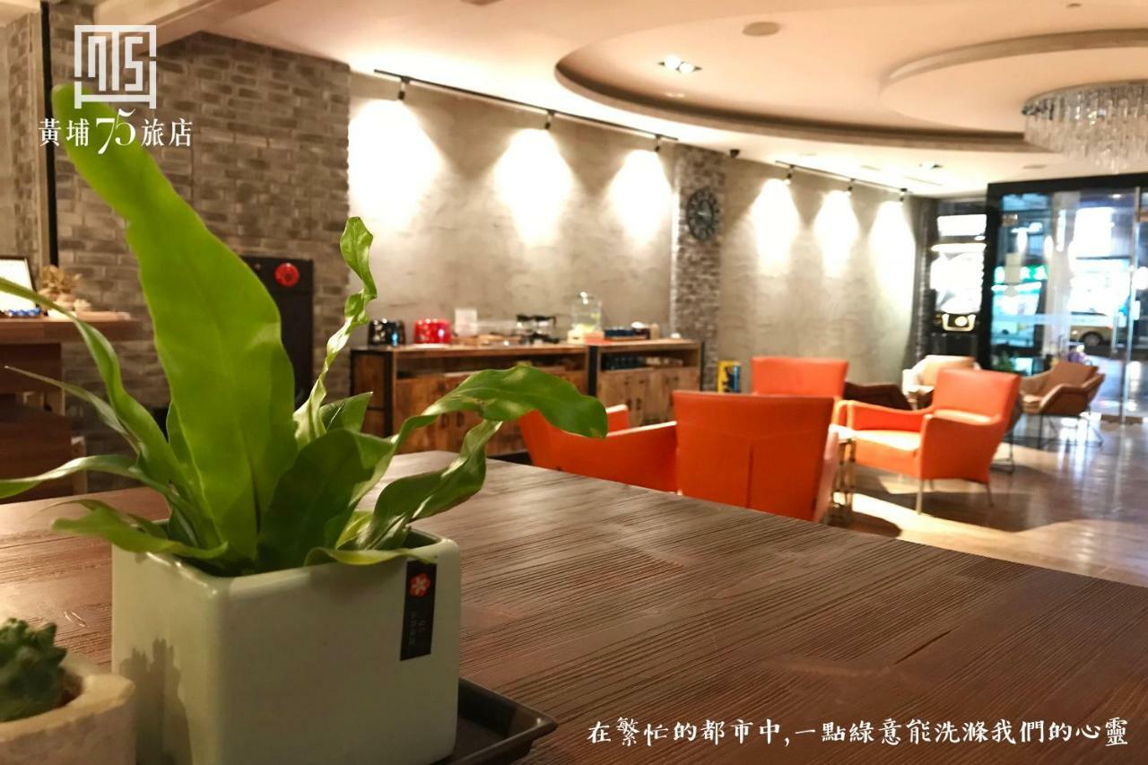 Military 75 Hotel Taichung Esterno foto