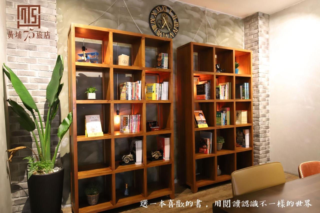 Military 75 Hotel Taichung Esterno foto