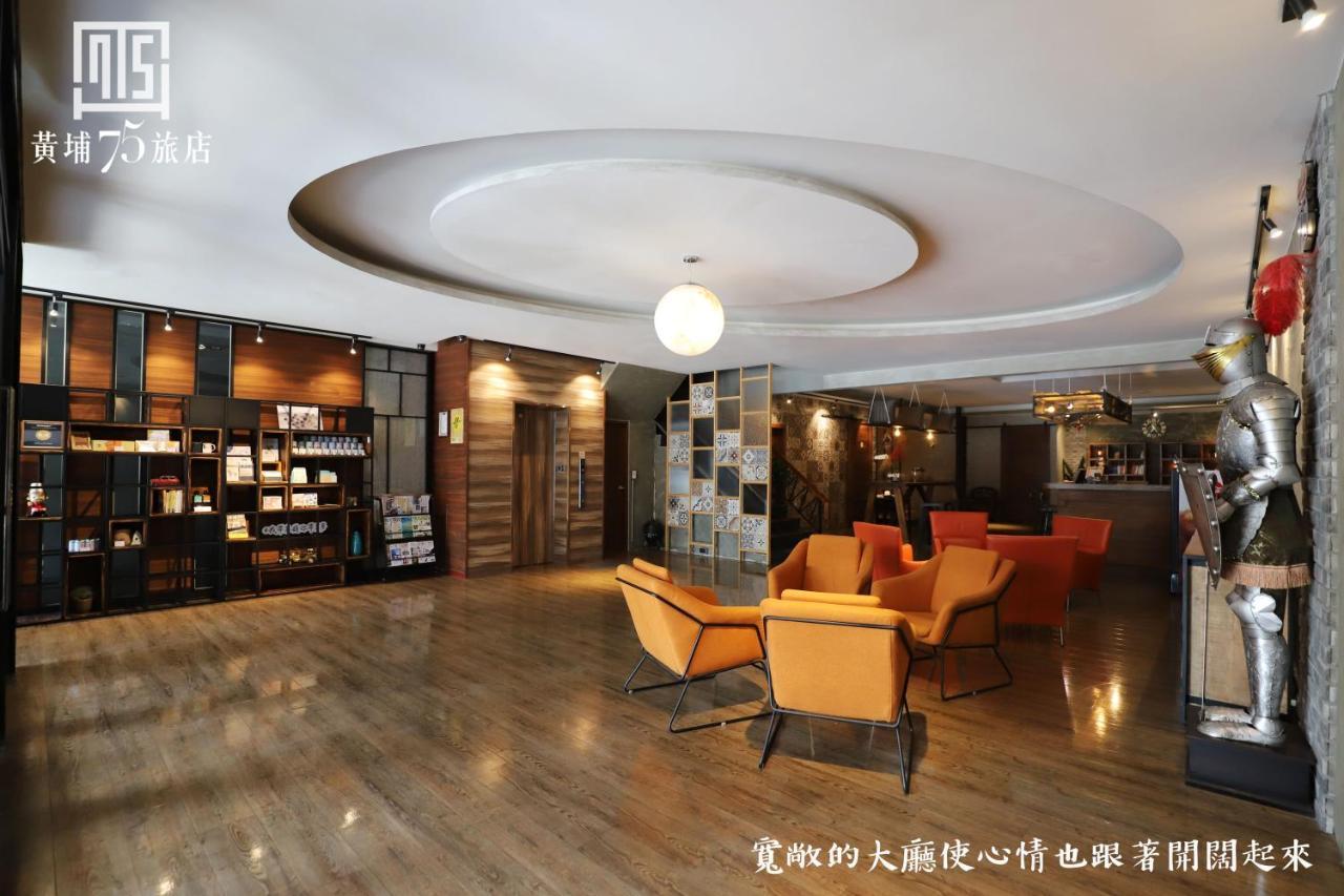 Military 75 Hotel Taichung Esterno foto