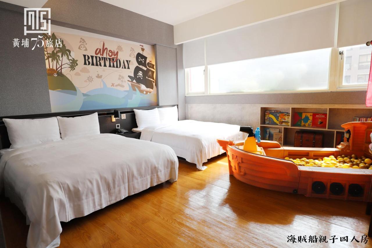 Military 75 Hotel Taichung Esterno foto